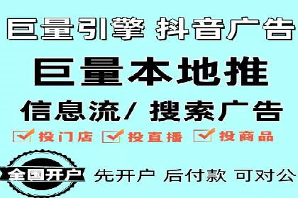 SEM专员案例：精准定位策略